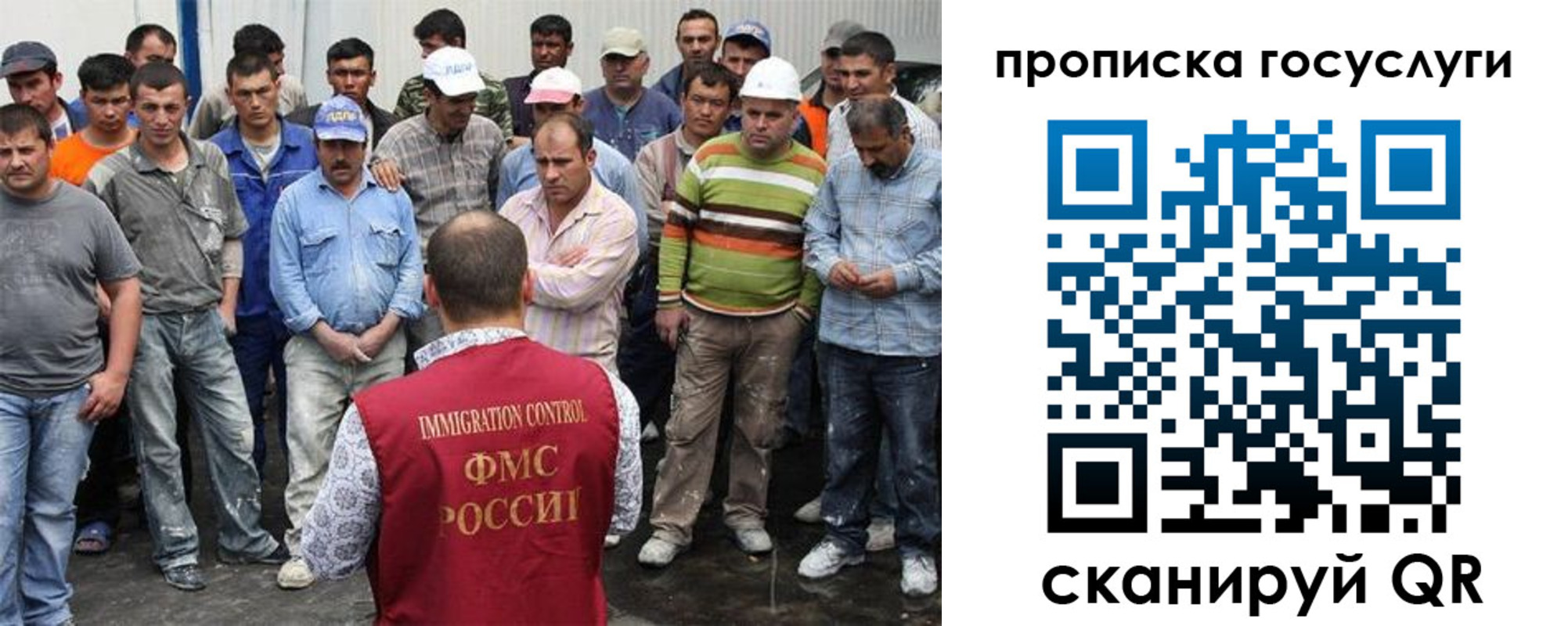прописка для кредита в Красном Сулине